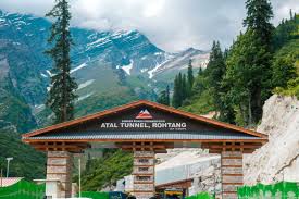 07 NIGHTS 08 DAYS - DELIGHTFUL HIMACHAL HOLIDAY PACKAGE FROM PATHANKOT