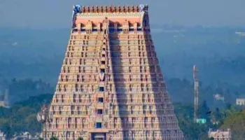 Palani Tour Packages