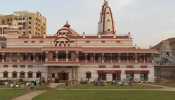 4 Night - 5 Day Pune Tour Package