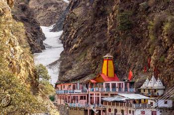 Barkot Tour Packages