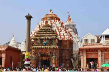 2N/3D Bhubaneswar Tour Package