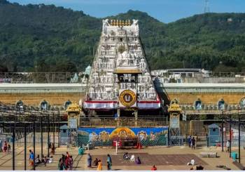 Tirupati Package 2N3D