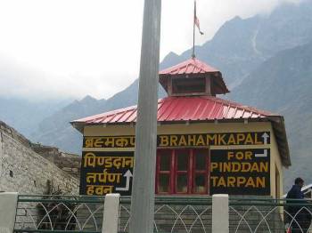 2N 3D Badrinath Ek Dham Yatra Tour Ex - Haridwar
