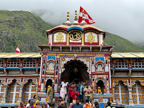 Barkot Tour Packages