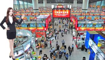 Canton Fair China Tour