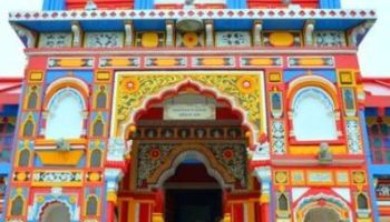 10 Night 11 Days Char Dham Yatra 2026