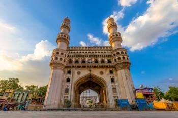 4D - 3N Hyderabad Tour Package 4D - 3N Hyderabad Tour Package