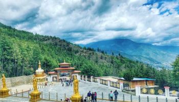 11N - 12D Central Bhutan Tour