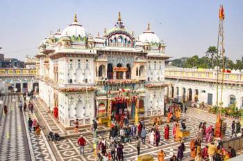 Vrindavan Tour Packages