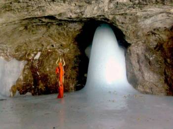 Amarnath Yatra Helicopter Package