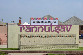 3 Night 4 Days Gujarat Trip