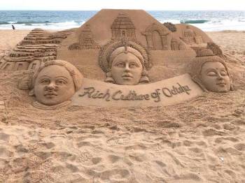 Odisha Heritage - Nature Tour - 4 Nights - 5 Days