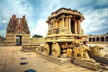 Karnataka Heritage Tour - 4 Nights - 5 Days