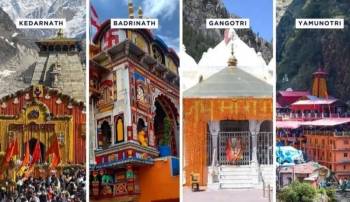 Barkot Tour Packages