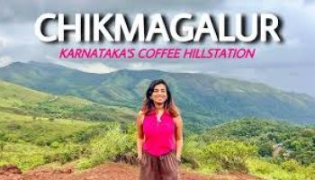 Coffee Plantations, High Peaks