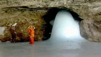 4 Nights - 5 Days Eternal Package