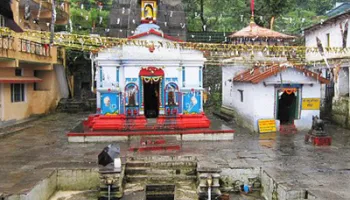 Guptakashi Tour Packages