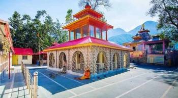 Rudraprayag Tour Packages