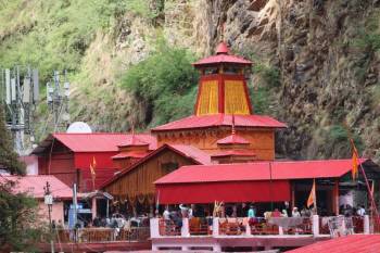 Rudraprayag Tour Packages