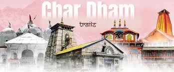 Rudraprayag Tour Packages