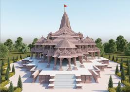 2 Night - 3 Days Ayodhya Tour Package