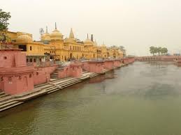 2 Night - 3 Days Ayodhya Tour Package