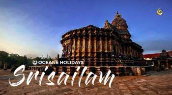 2 Night 3 Day All India To Srisailam Tour Package