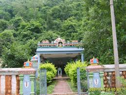2 Night 3 day All India To Ahobilam Tour Package