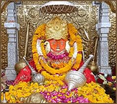 Baijnath Tour Packages