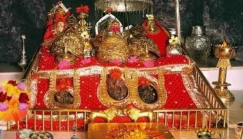 Katra Shree Mata Vaishno Devi Package 2N - 3D