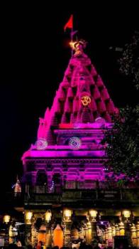 2 Days Ujjain Omkareshwar Jyotirlinga Darshan Package