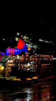 2 Days Ujjain Omkareshwar Jyotirlinga Darshan Package