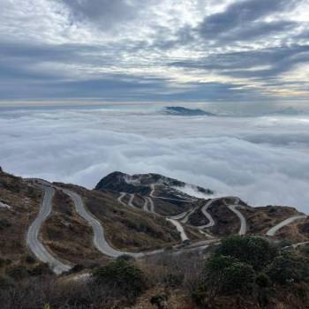 Aritar Tour Packages