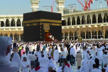 Umrah Journey - 14 Nights - 15 Days Tour