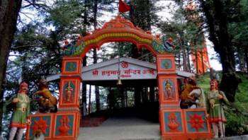 Queen Of Hills - Shimla Tour Package