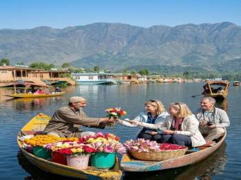 Anantnag Tour Packages