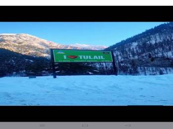 9 Night and 10 Days Kashmir Tour