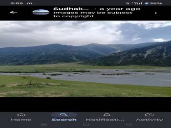 Bandipora Tour Packages