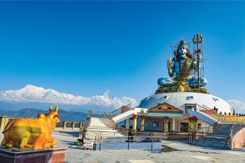4 Nights / 5 Days Kathmandu & Pokhara Tour