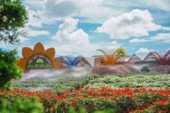 Dalat Countryside - Pongour Waterfall - Join Group Tour