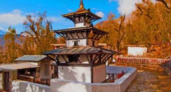 Muktinath Tour From Gorakhpur