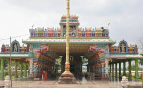 Visakhapatnam- Rajamundry-Bhadrachalam-Maddi Anjaneya Swamy-Dwaraka Tirumala-Visakhapatnam Tour 4 D