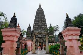 Kashi Darshan with Gaya & Prayag Raj Spiritual Tour