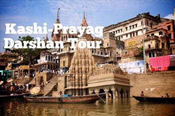 Kashi -Prayag  Darshan Tour