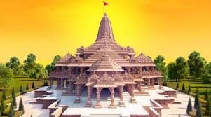 Ayodhya Varanasi Tour Package