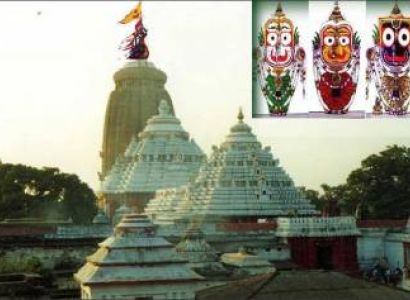 05 Night 06 Days  Tours of Jagannath Puri