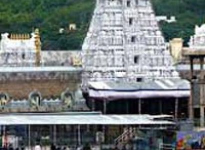 Tirupati Weekend Tour
