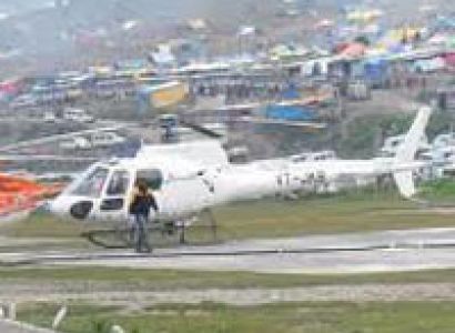 Amarnath Yatra Via Baltal Tour