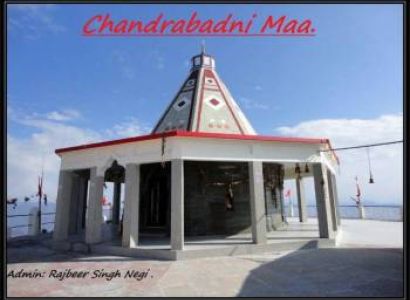 Devi Darshan and Trek Tour