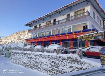 Dhanaulti Tour Packages